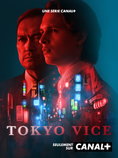 Tokyo Vice streaming