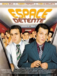 Espace détente streaming