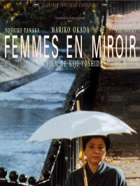 Femmes en miroir