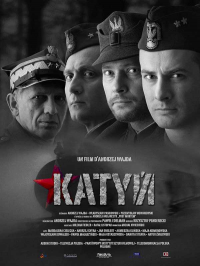 Katyn streaming