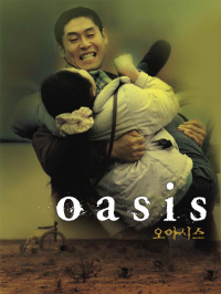 Oasiseu streaming