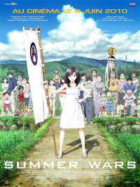 Summer Wars