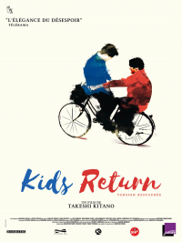 Kids Return streaming