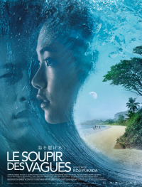 Le Soupir des vagues streaming