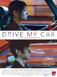 Drive My Car streaming