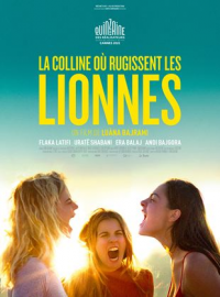 La Colline où rugissent les lionnes streaming