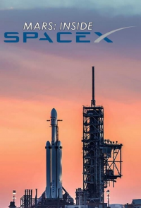 MARS: Inside SpaceX streaming