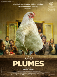 Plumes streaming