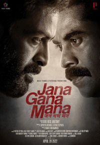 Jana Gana Mana streaming