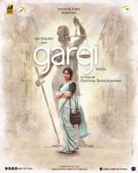 Gargi streaming