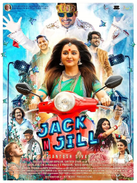 Jack N Jill streaming