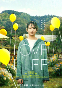 Love Life streaming