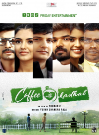 Coffee with Kadhal