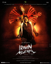 Iravin Nizhal streaming