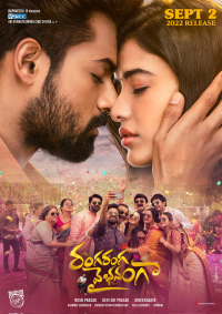 Ranga Ranga Vaibhavanga streaming