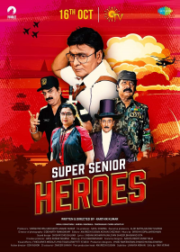 Super Senior Heroes streaming