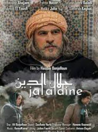 Jalaldine streaming