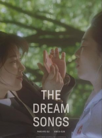 The Dream Songs streaming