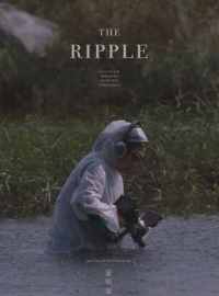 The Ripple streaming