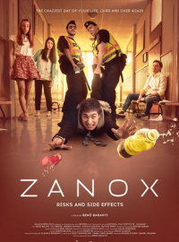 Zanox streaming