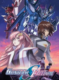 Mobile Suit Gundam Seed Freedom