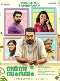 Nadanna Sambhavam streaming